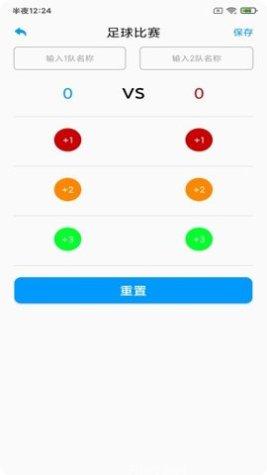 KOKO小斗士游戏玩法