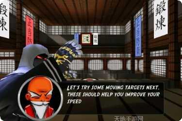 ninja climber苹果版