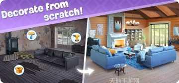 房屋翻新设计无限攻略