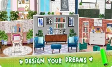 梦想家居设计师游戏下载