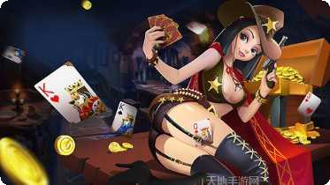 神木棋牌安卓版