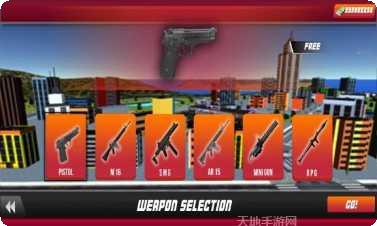 神奇城市青蛙模拟器攻略