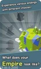 我有一计角色介绍