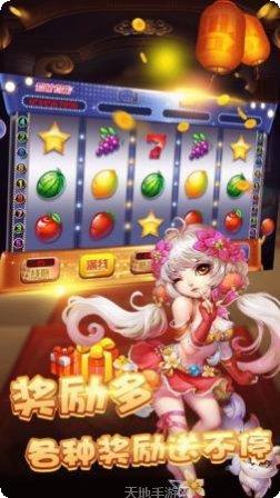 无限棋牌玩法介绍