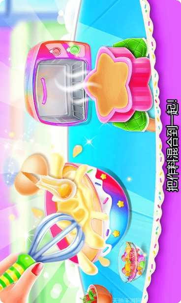 小美的甜品店玩法介绍