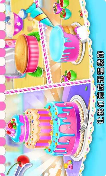 小美的甜品店玩家评价