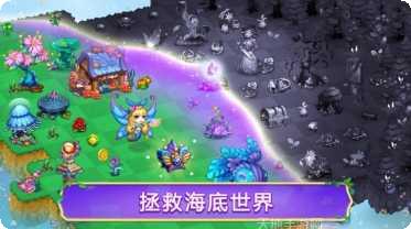 亚特兰蒂斯游戏评测