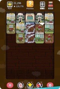 你好小镇2048攻略