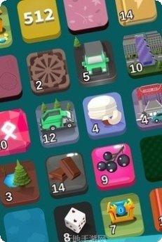 你好小镇2048玩家心得