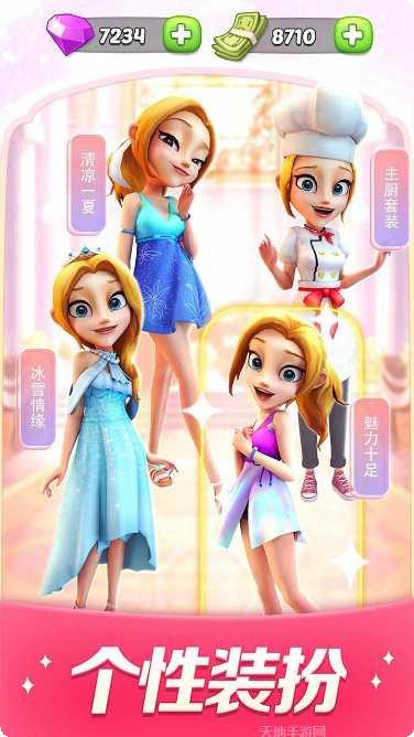 舌尖上的中国玩家评价