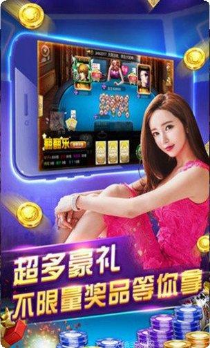 番摊棋牌最新版本