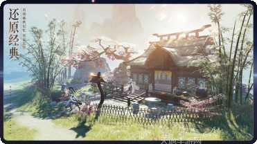 太古诛仙之荒古游戏攻略