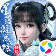 太古诛仙之荒古角色推荐