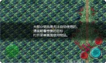 魔女之印最新版本