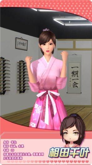 魔女之印下载地址