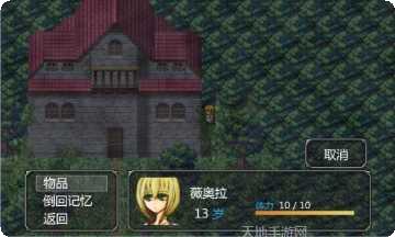 魔女之印玩法技巧