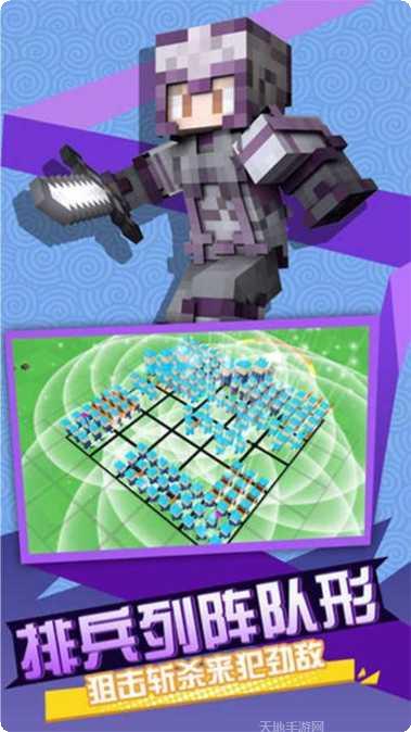 王者大激斗角色推荐