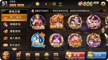 番多多棋牌玩法介绍