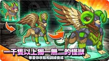 梦幻妖塔角色搭配