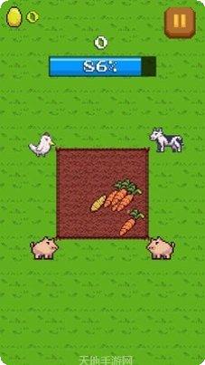 弗里克冠军攀登下载