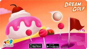 梦幻高跟鞋最新版本