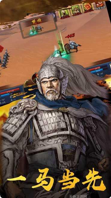 混乱封神果盘版礼包