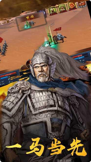 混乱封神果盘版最新版本