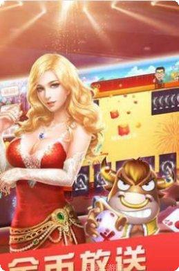 天美娱乐玩家社区