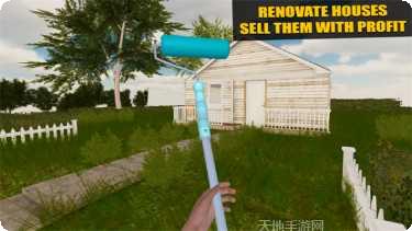 装修房子模拟最新版本