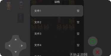 回合制文明对战游戏下载