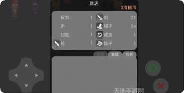 回合制文明对战玩法介绍