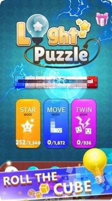 光之谜城下载地址