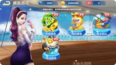 九道棋牌玩法介绍