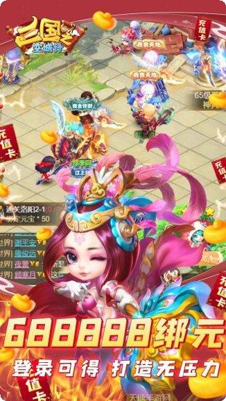 三国之空城计策略玩法