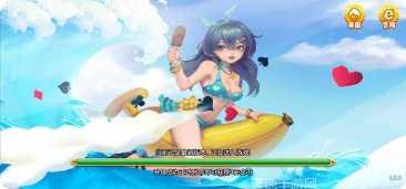 陌生棋牌游戏规则