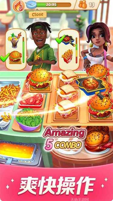 舌尖上的美食梦攻略