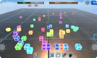 方块物理模拟器安卓版