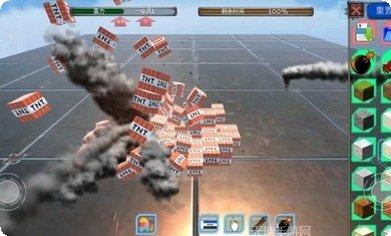 方块物理模拟器最新版本