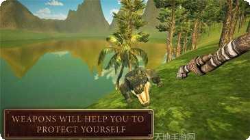 野外生存大师玩法