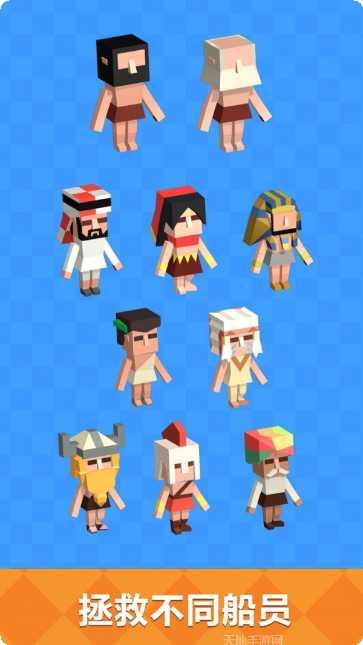 野外生存大师心得