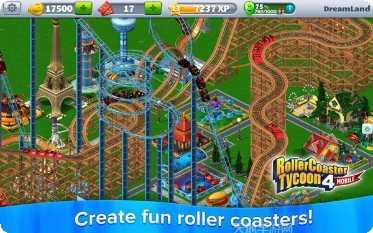 过山车模拟器2017下载免费