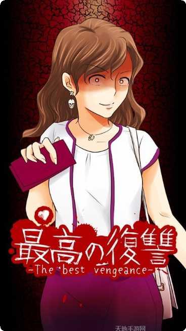 最好的篮球3D角色选择