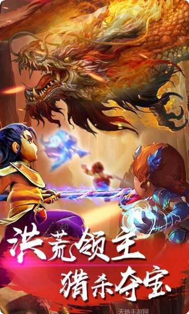 国王万岁游戏攻略