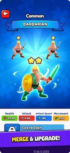 玩具人生角色大全