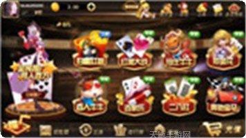 凤凰拼牛最新版本