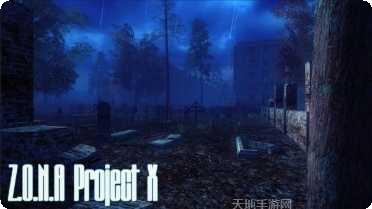 启示录大雕征服世界游戏攻略