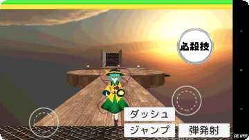 东方战斗在线装备获取