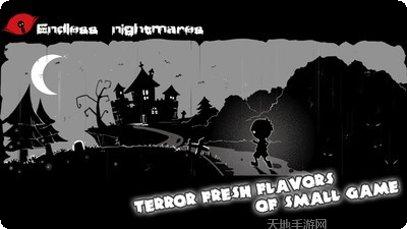 无尽之旅角色推荐