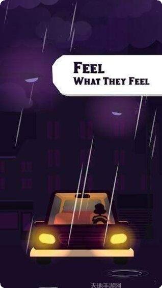 无尽之旅副本挑战