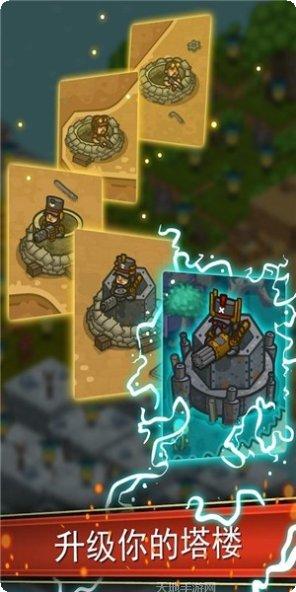 蒸汽朋克机器厂最新版本